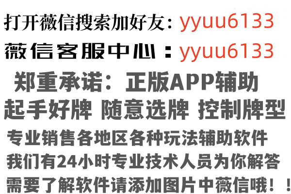 镇江尔珍因特网有限公司
